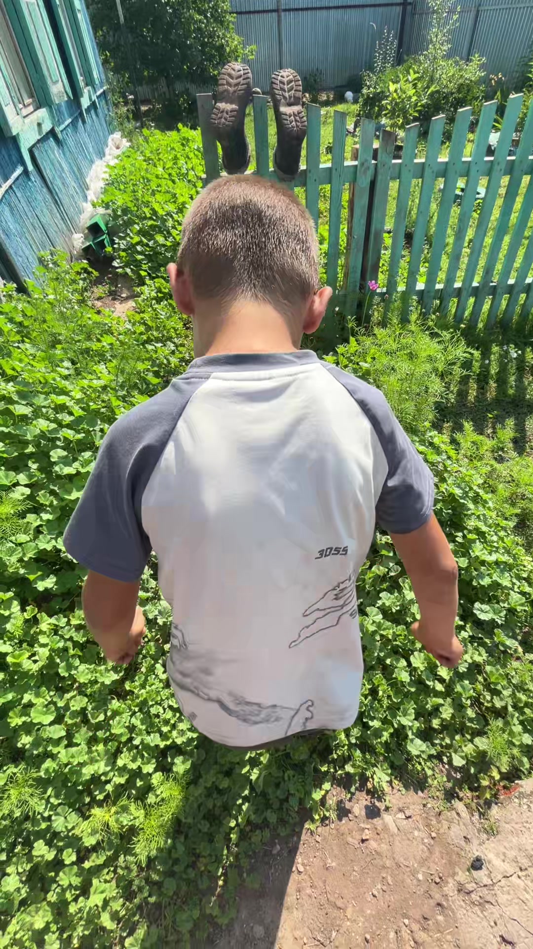 @Алия🫠