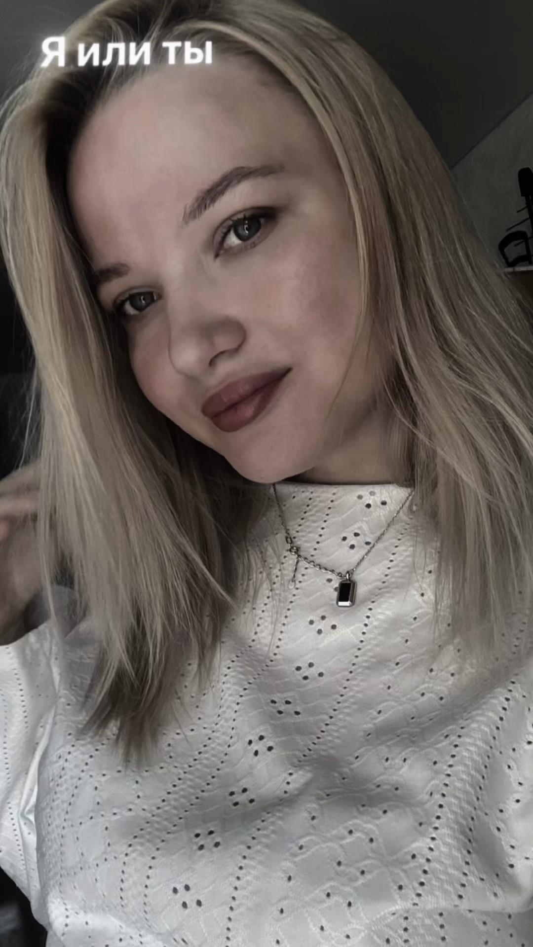 @💫Зиля Тим✨
