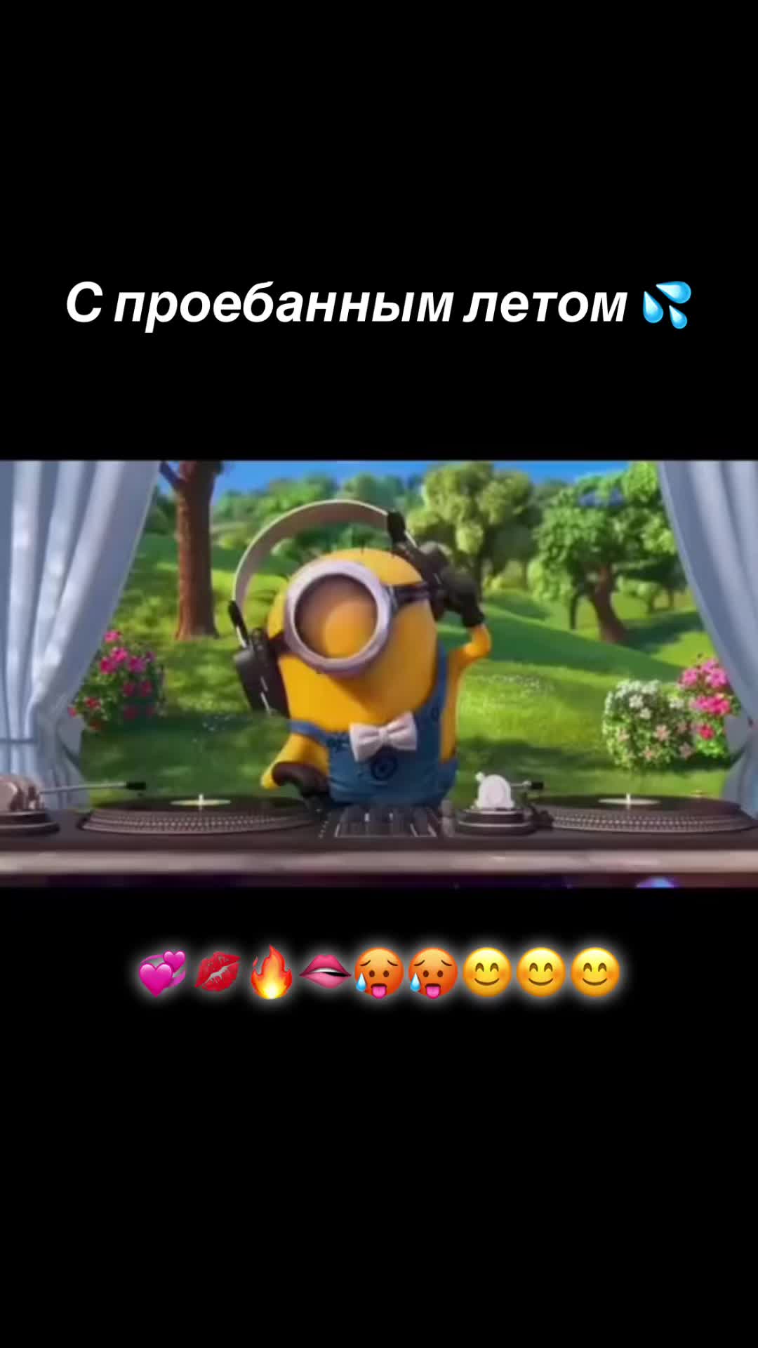 @Царь👑