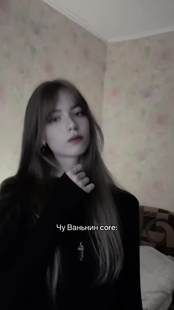 @🪷 𝐘𝐔𝐊𝐎 𝐕𝐎𝐈𝐂𝐄 🪷