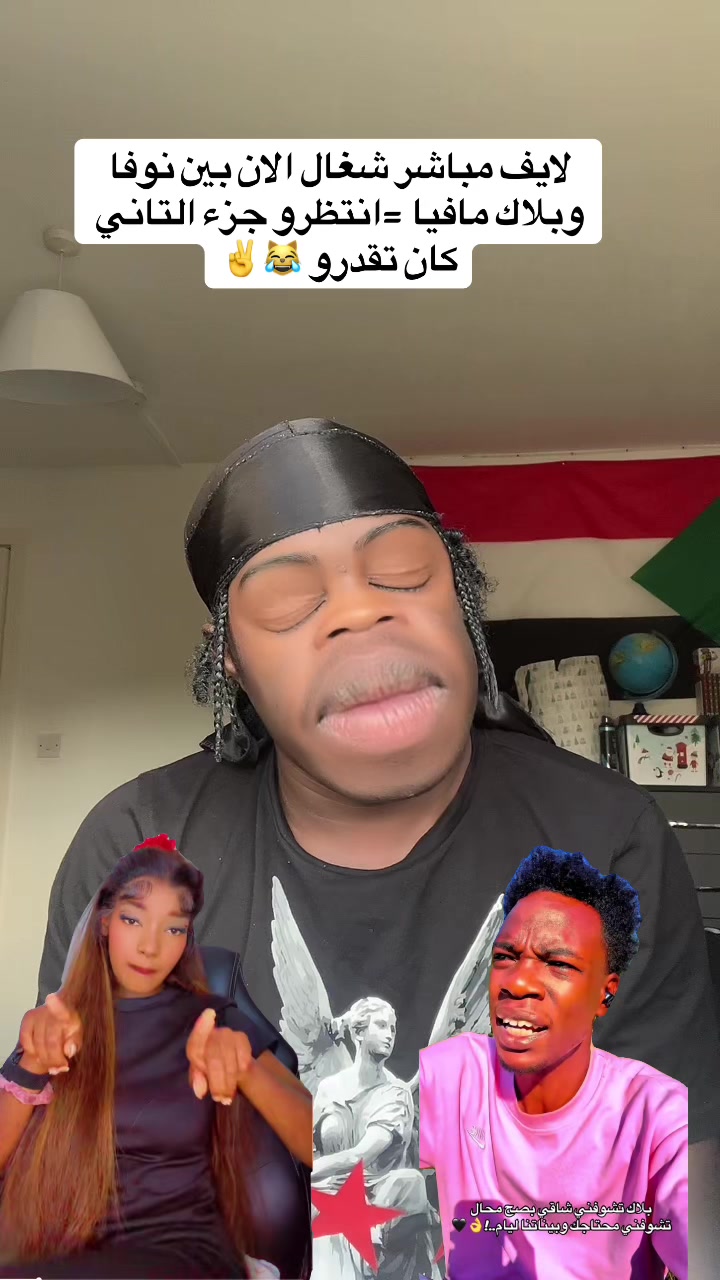 @🗡️كاشات🎤