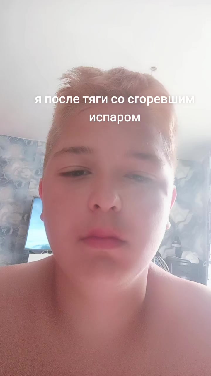 @ебать vodka вставляет