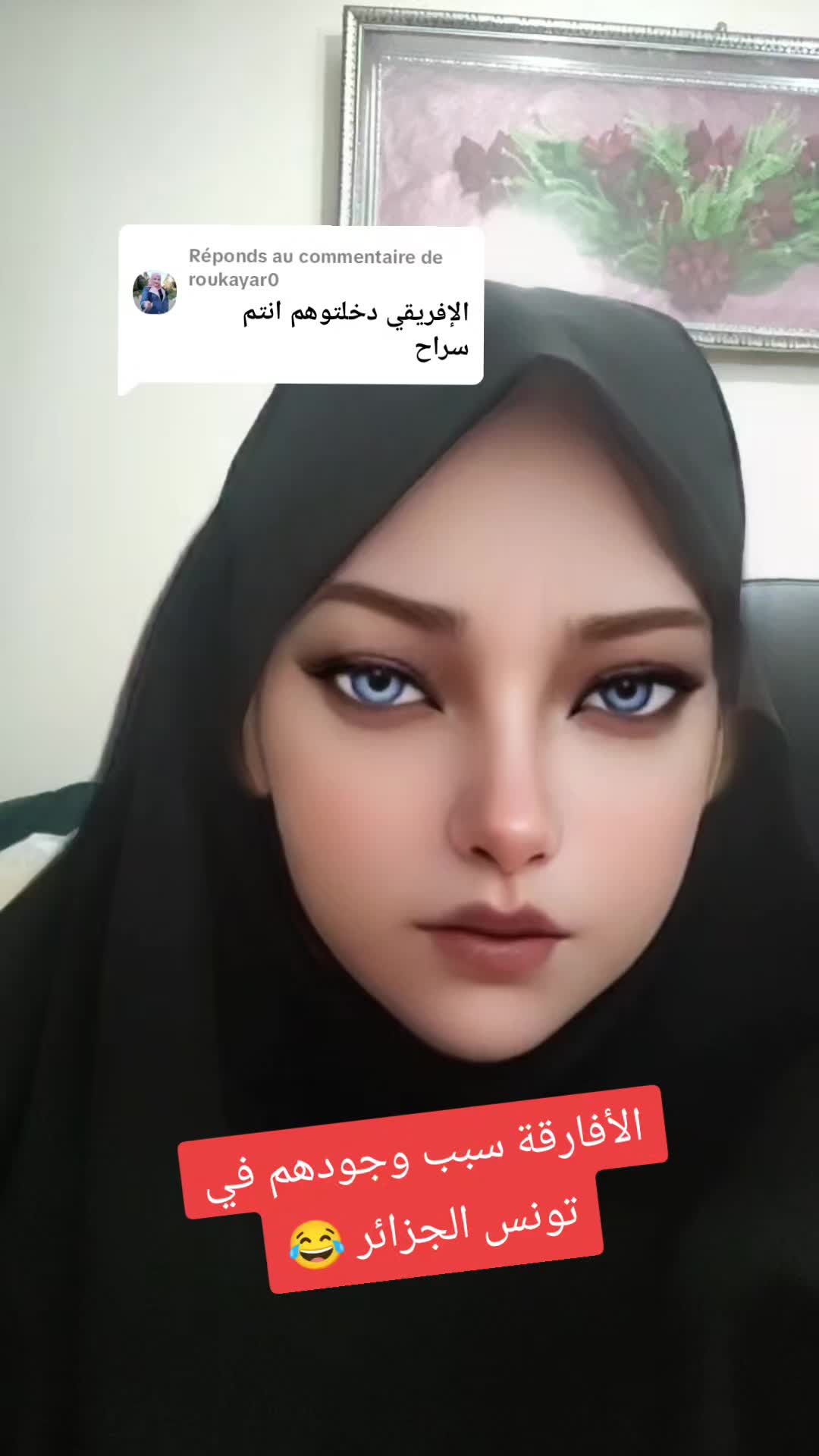 @𝓢𝓸🔥𝓯𝓲𝓪 💥𝓓𝓩 🇩🇿