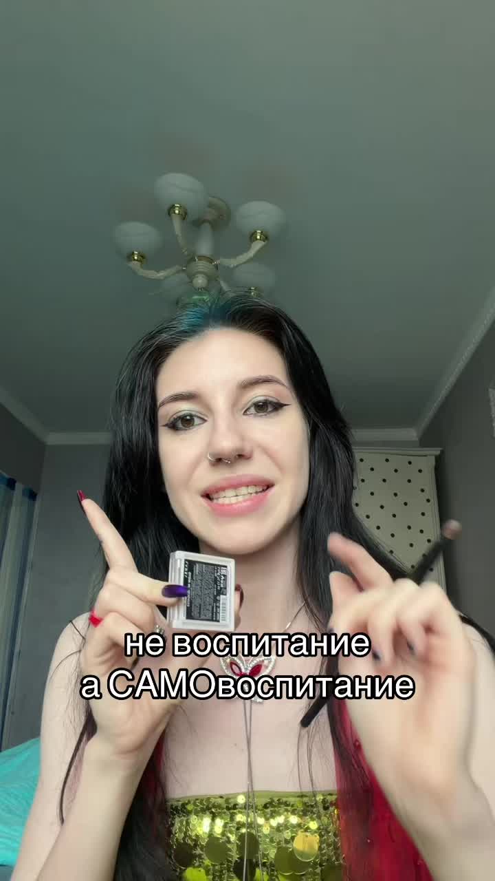 @УЛЬТРА