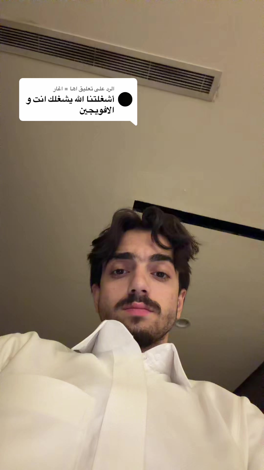 @سونك 🐺