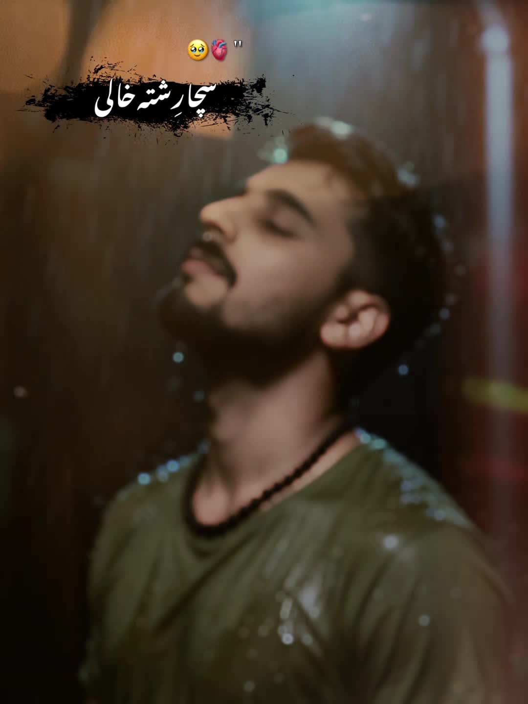 @MIRZA✔️🫣