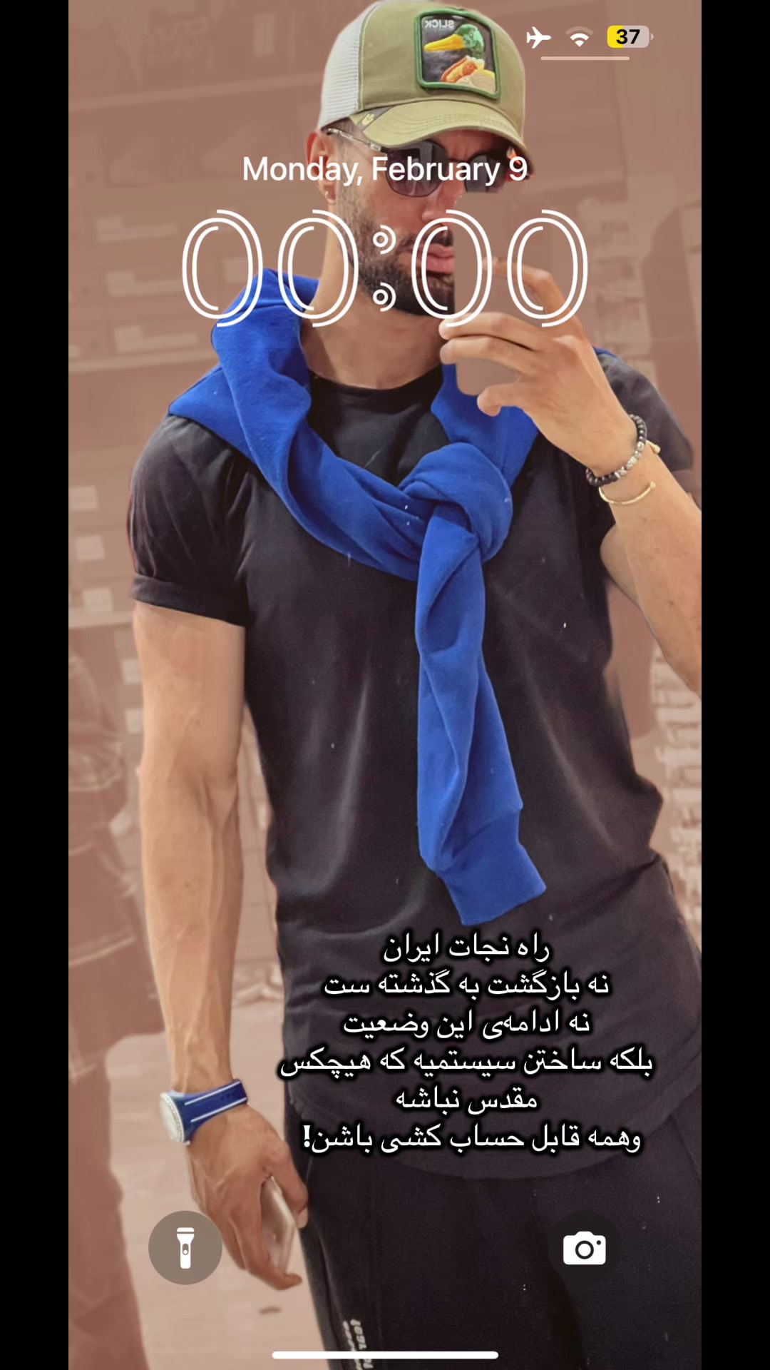 @sajad sabah