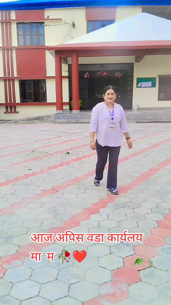 @Rama poudel