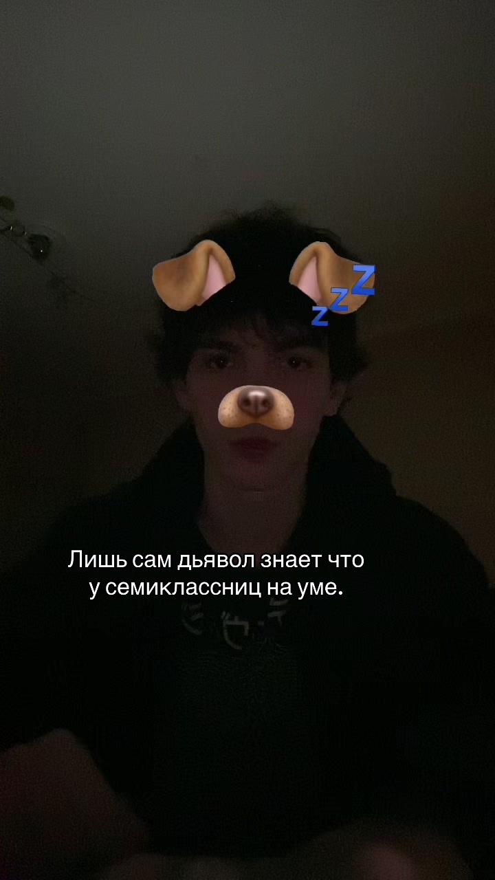 @Кичиро