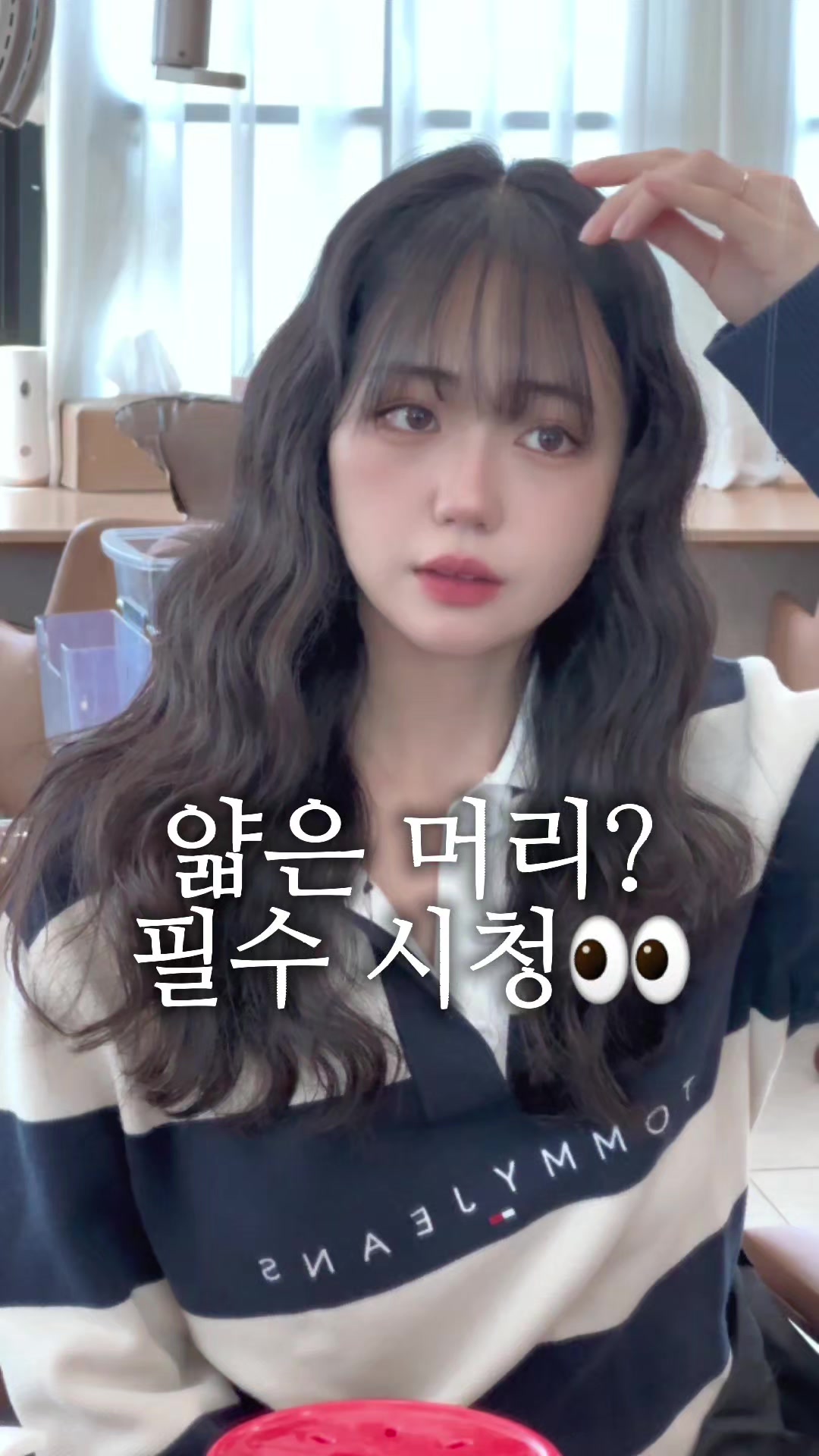 @도이쌤