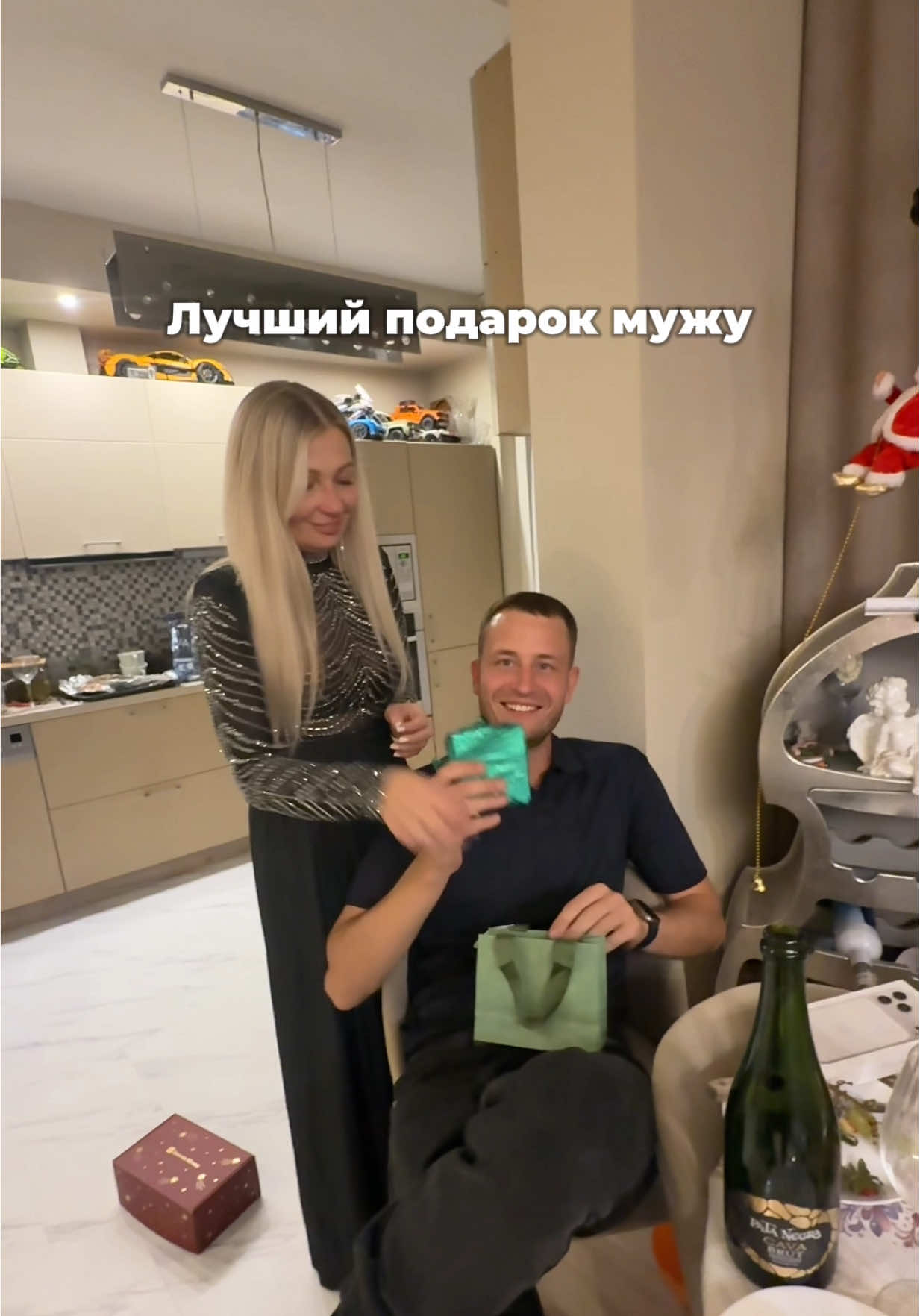 @lelliksolnce