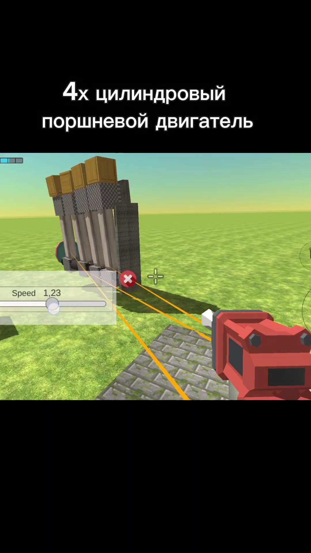 @матвей командный бой