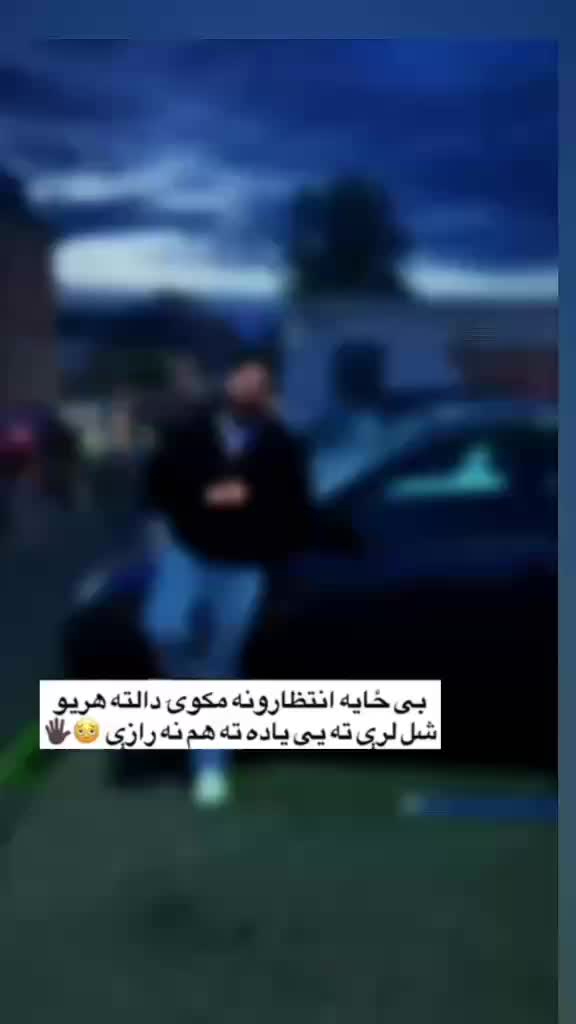 @Rehan Hotak🇦🇫🇩🇪