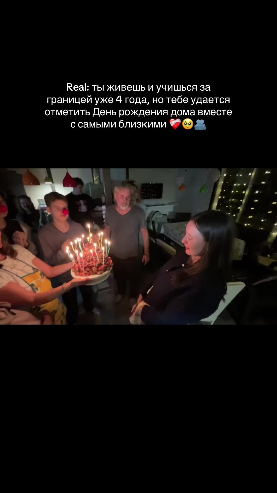 @Лера с 🇫🇷 физфака