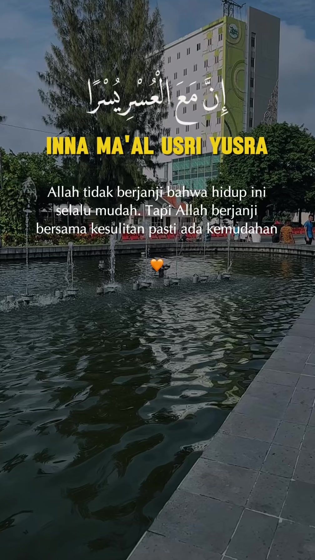 @APAPUN_ada
