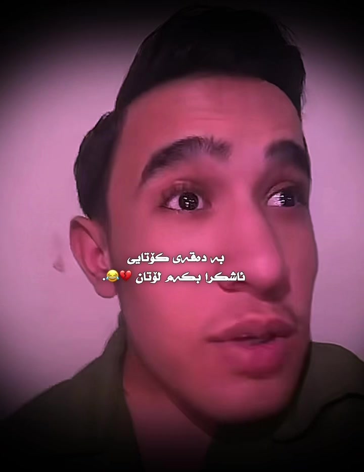 @﮼داستان ﮼قاتیل⚜️