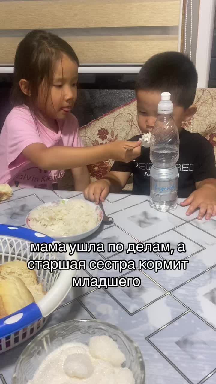 @🪽