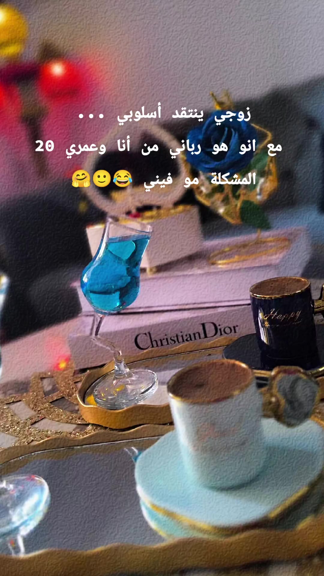 @Amani Haeallah
