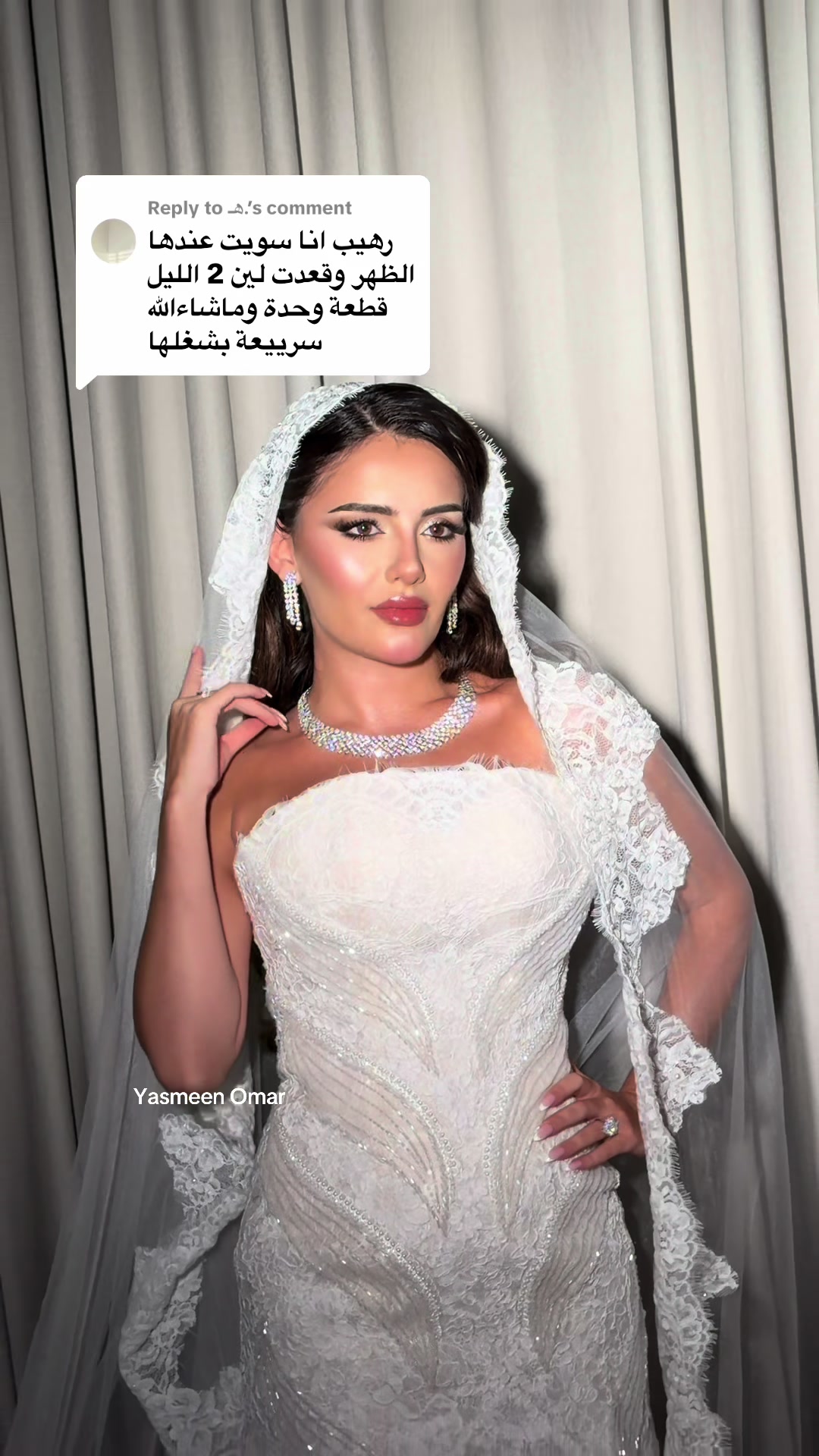 @ياسمين عمر💄| ميك اب ارتست جدة