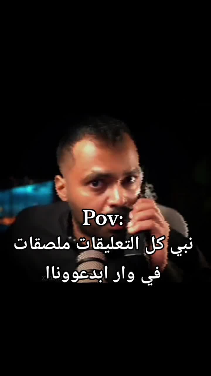 @قہلہتہش/87 𝒱𝒲𝒜𝑅 🖤🦅