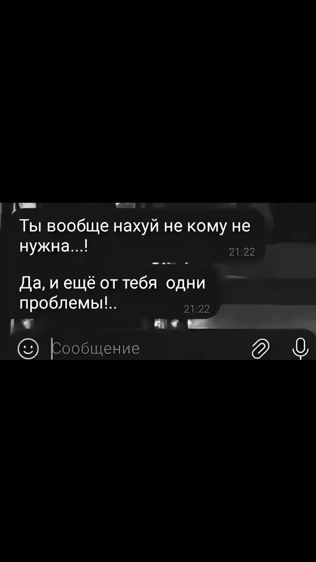 @❤️🔥лисичка❤️🔥