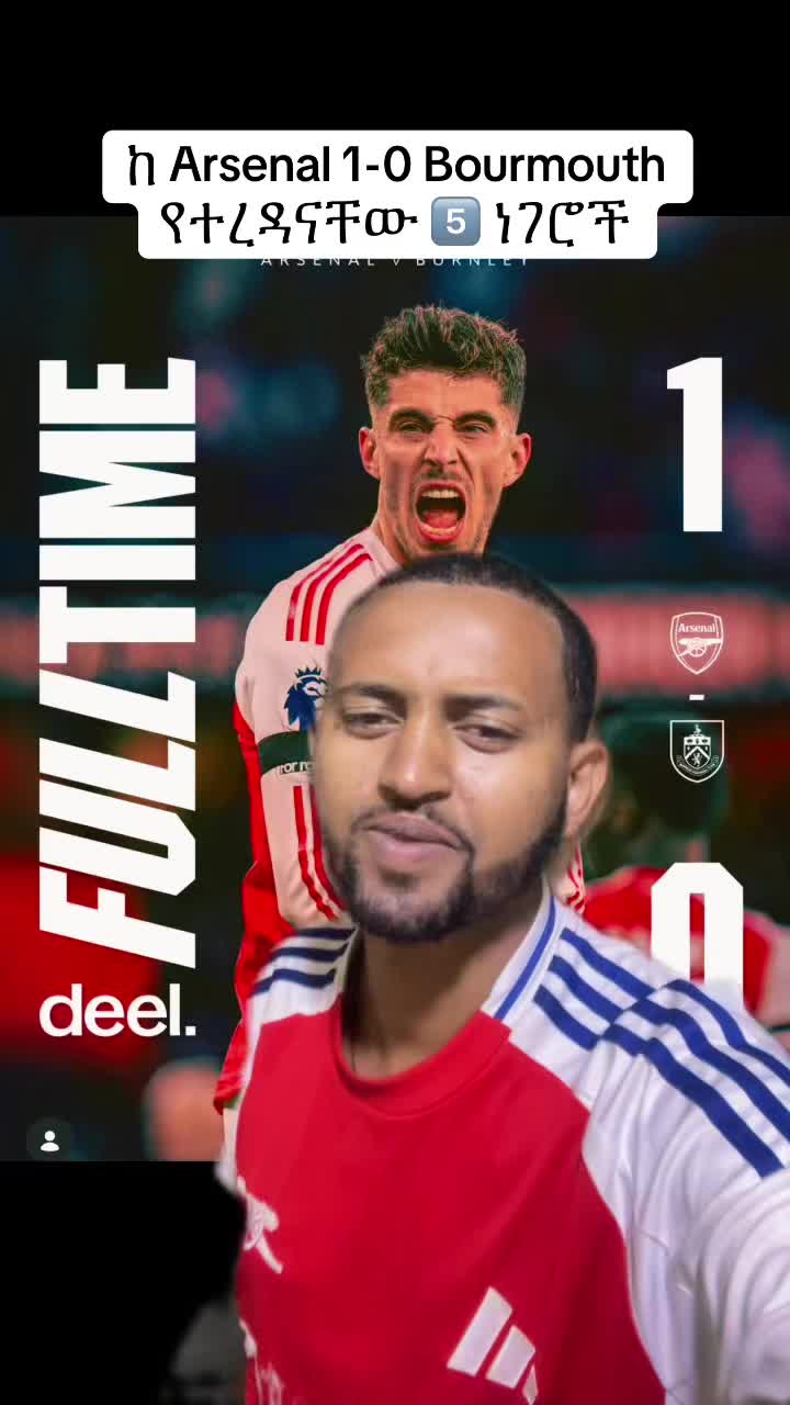 @Ted Knows Arsenal