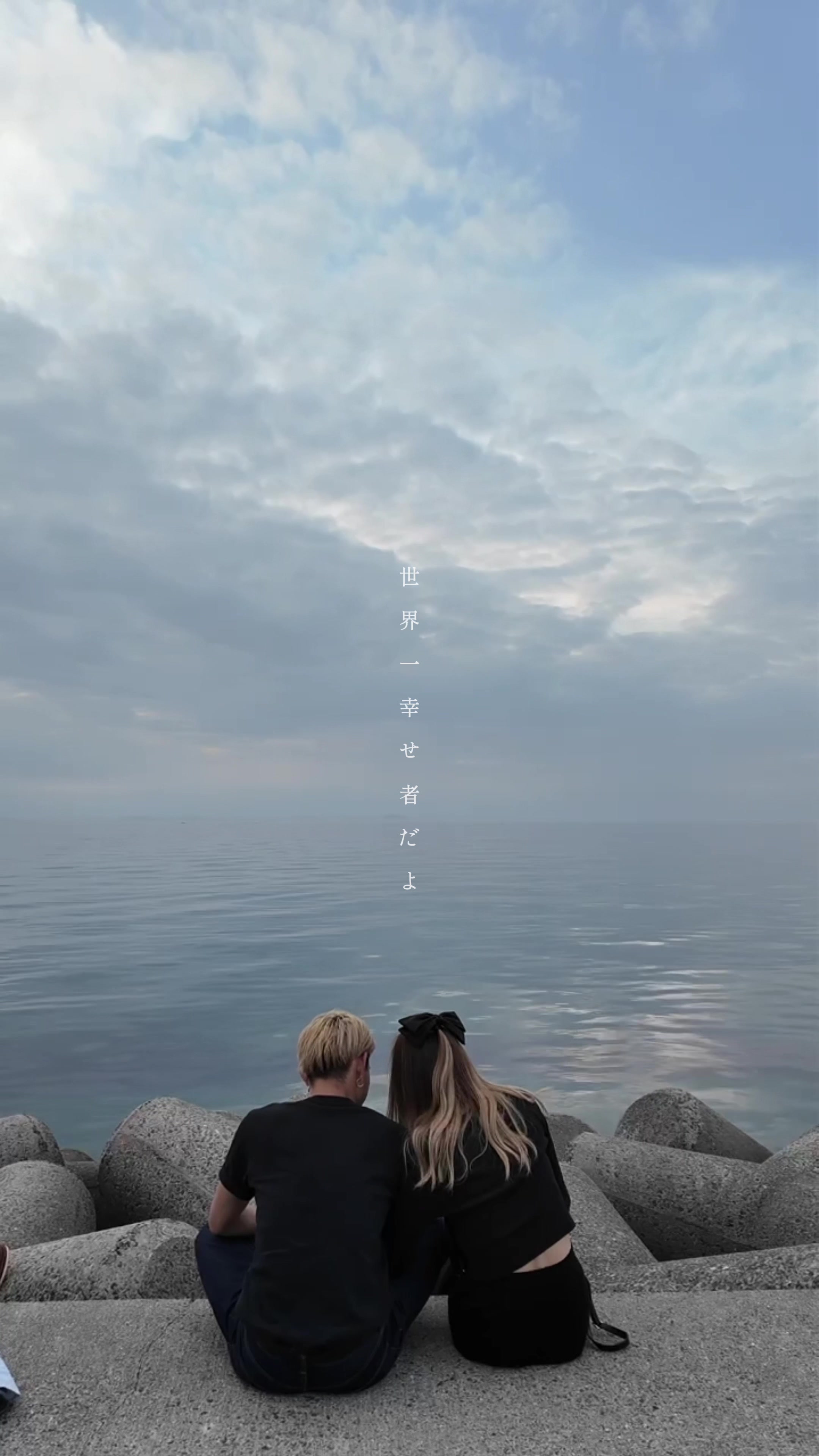 @ﾕｳﾅ