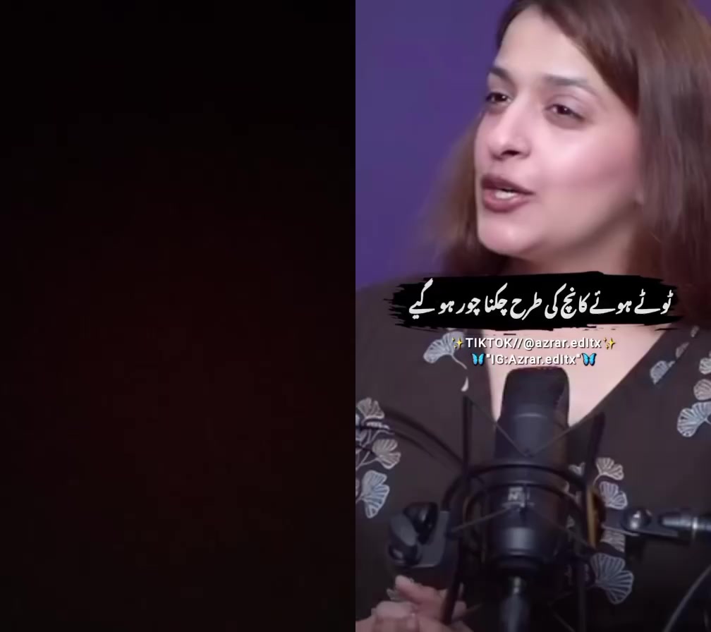 @یہ تیری دیوانگی
