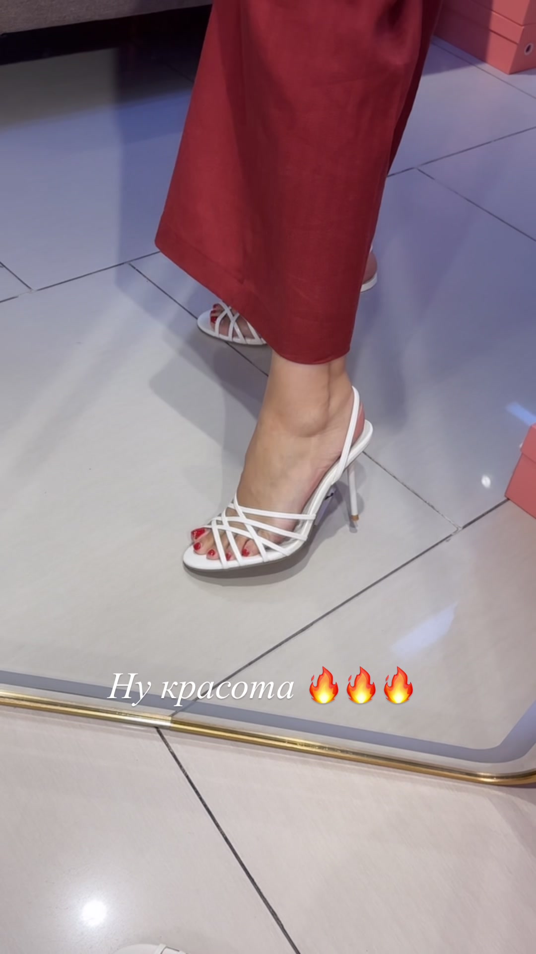 @PERSONA_ALMATY_SHOES
