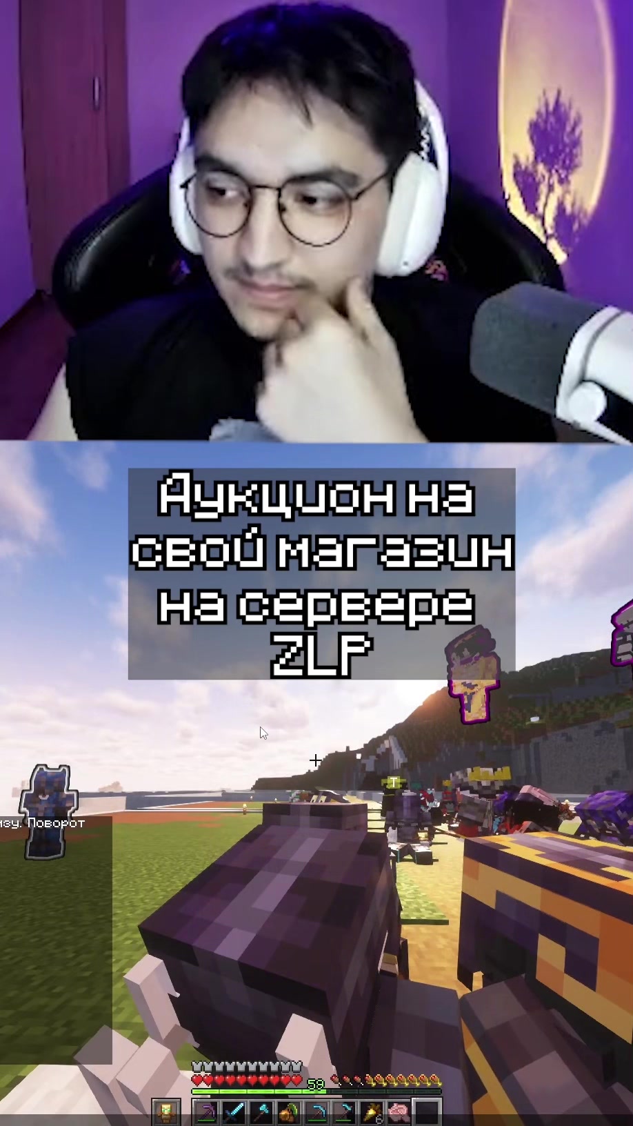@loskych
