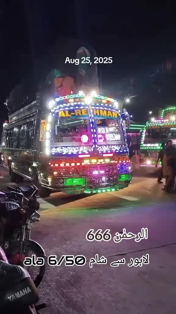 @Al:Rehman.Transpot:555