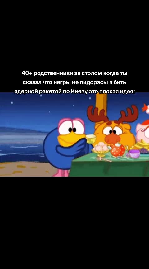 @gnom2949