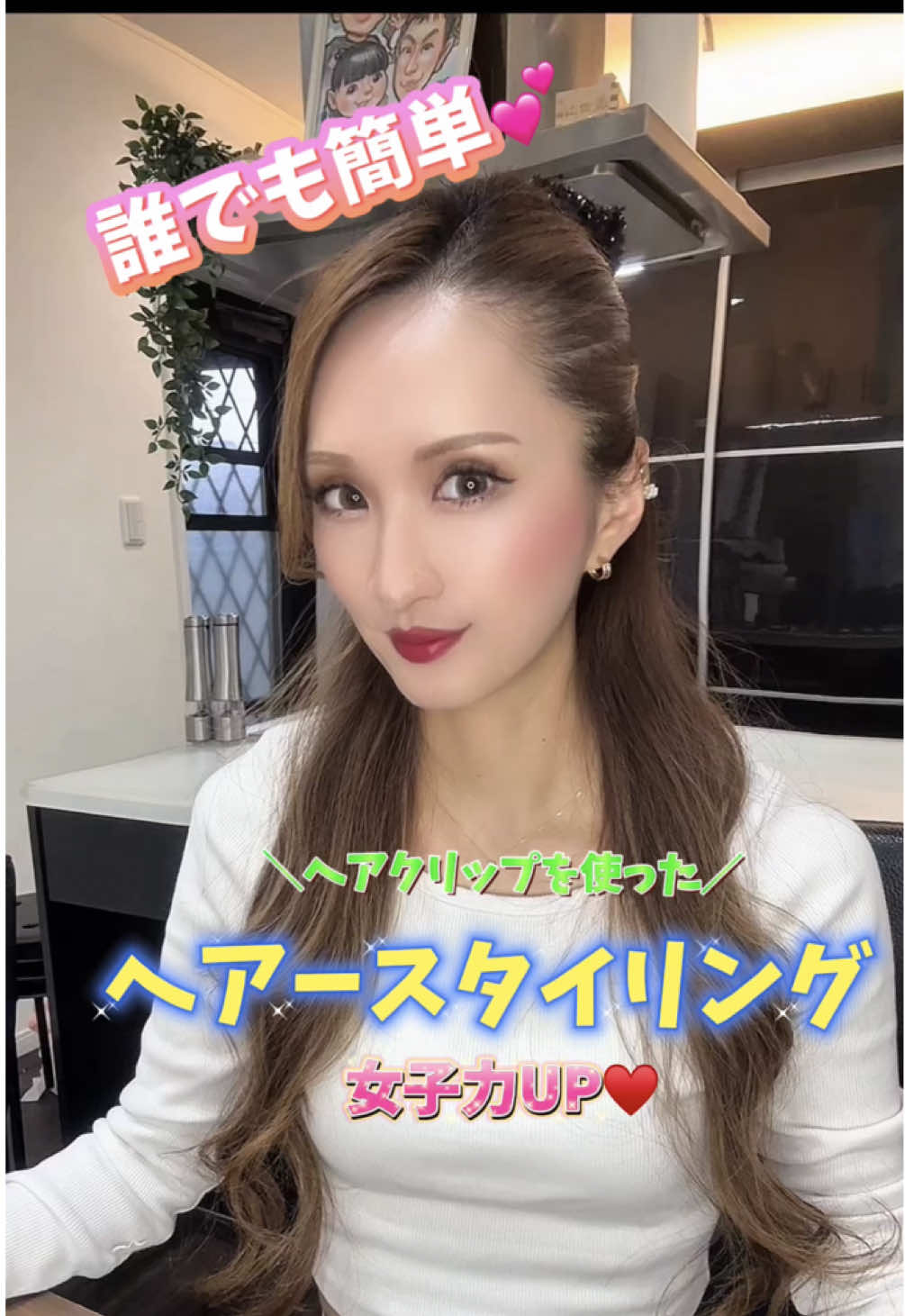 @🍻🐷自宅警備員の暇つぶし❤️