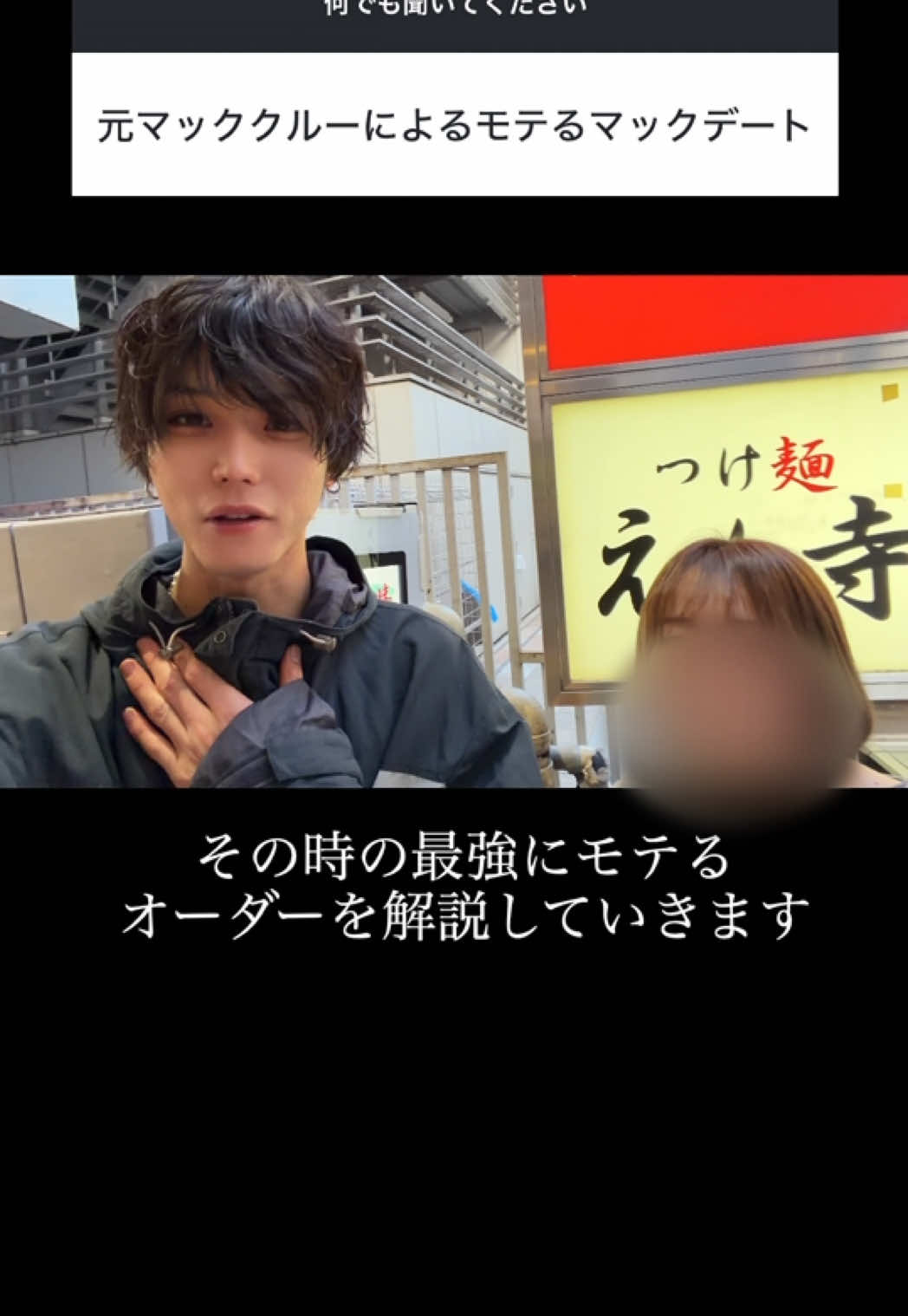 @陰キャ美容師💇♀️