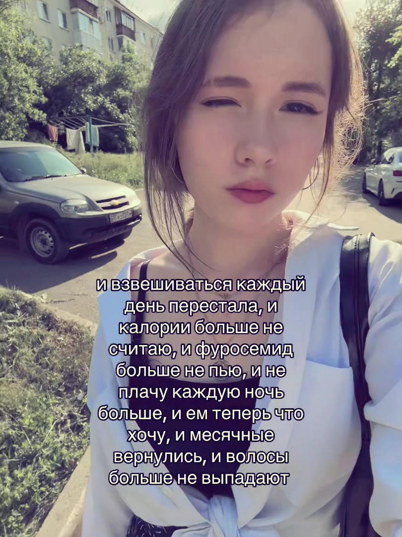 @myuisyy
