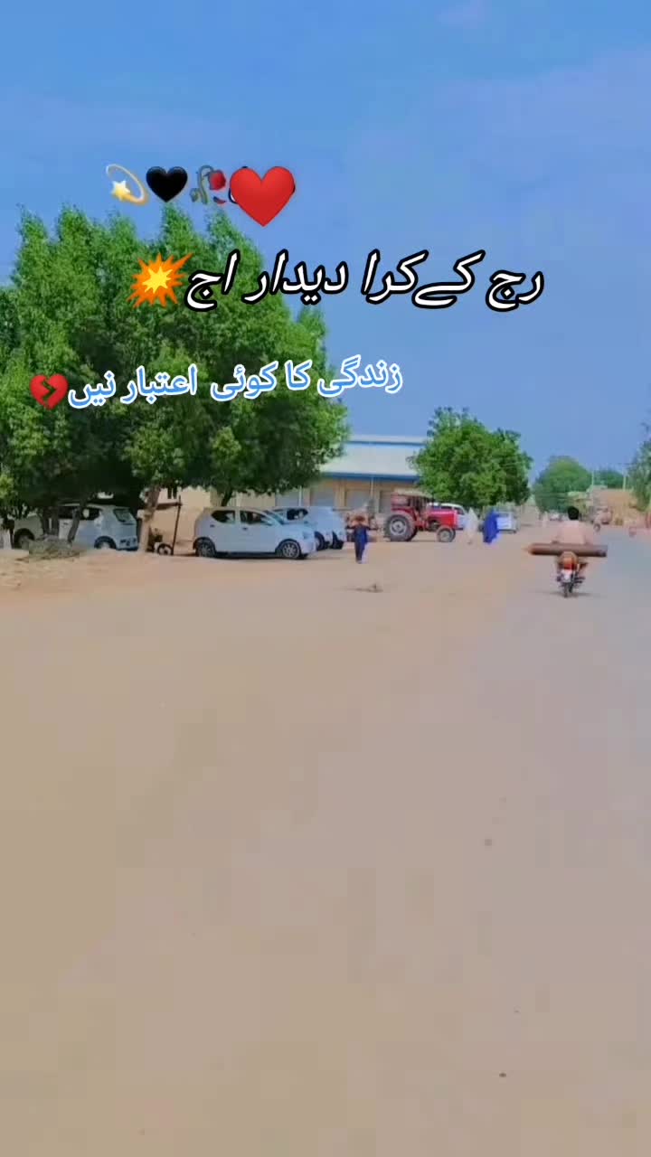 @pardesii❤️🇦🇪
