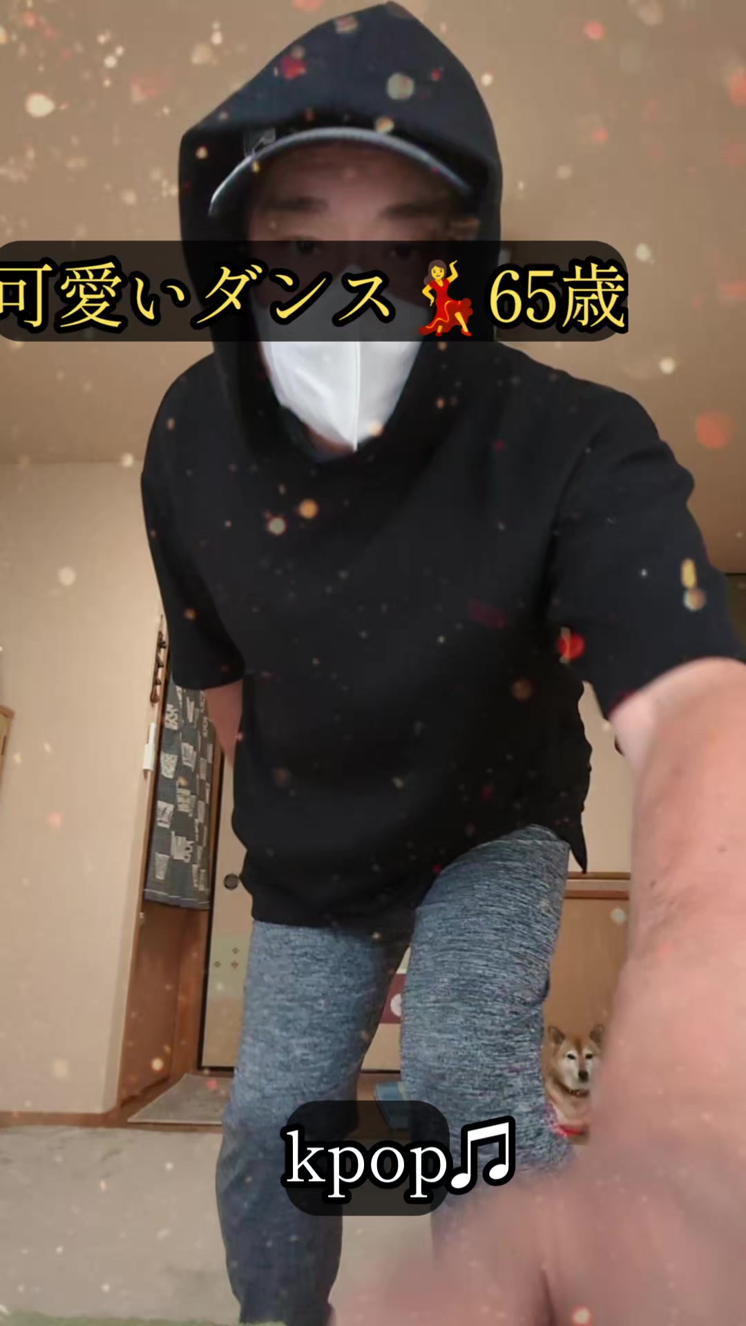 @平作(春太One)
