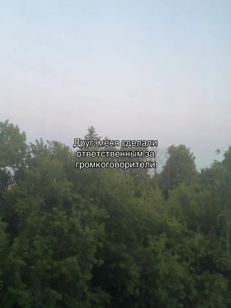 @ТГК: БЫВАЛЫЙ МАЗИК