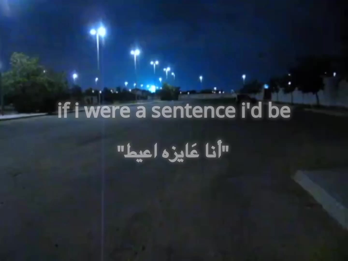 @معرفش