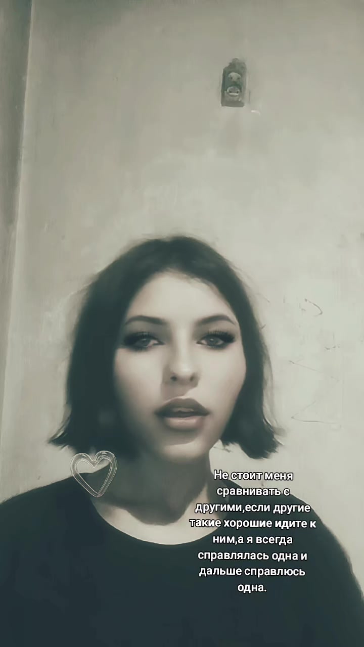 @Ilona tokareva💋❤️