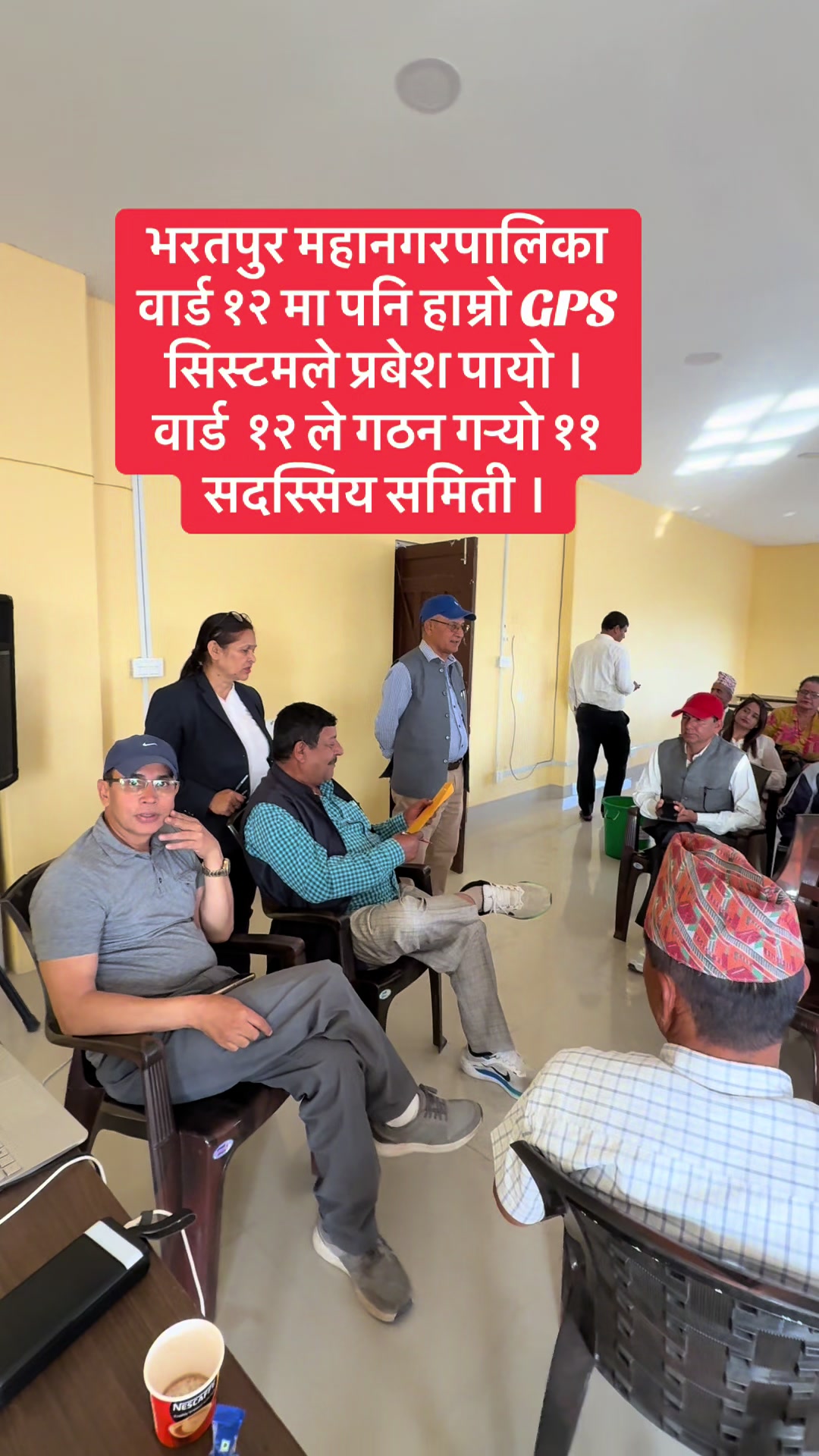@Dr. Subedi