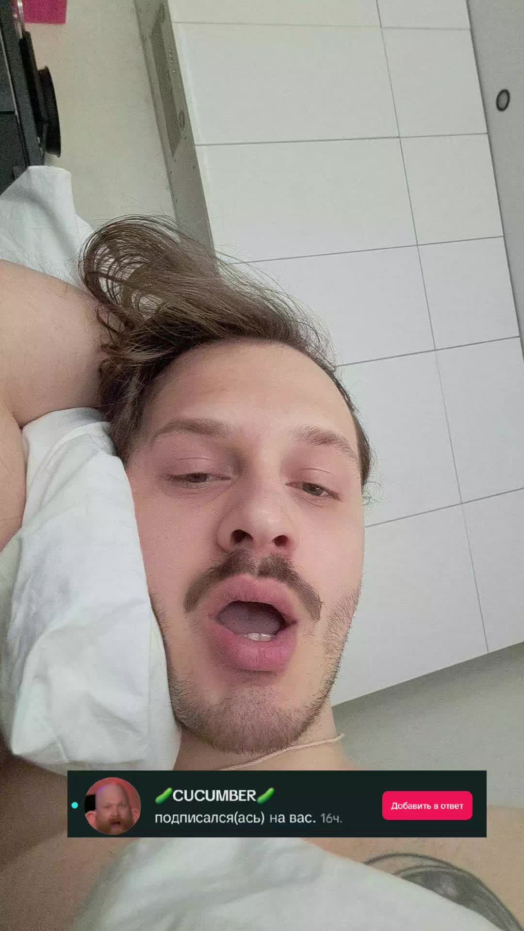 @Ivan Bashilov