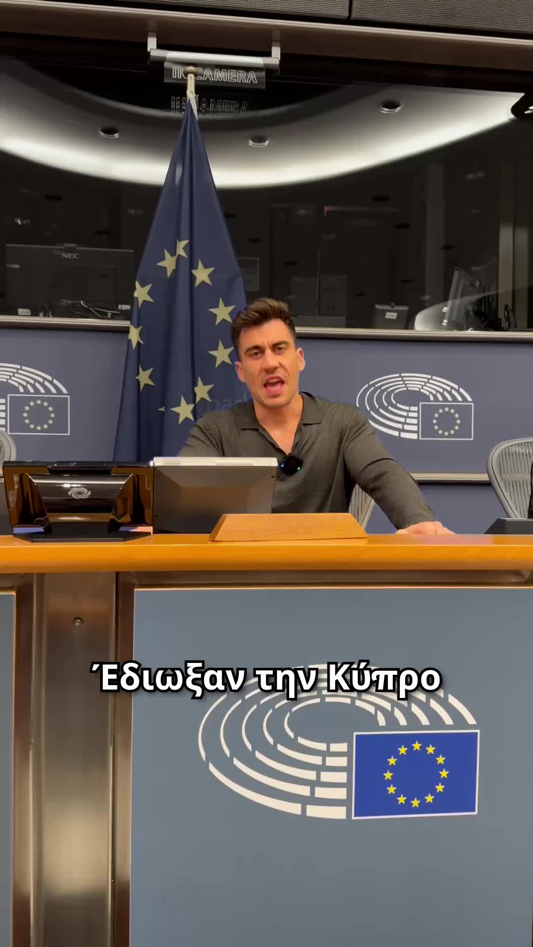 @Fidias Panayiotou