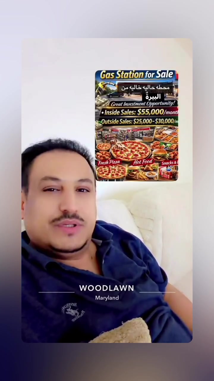 @🇾🇪 - ﮼صلاح ﮼العودي 🇺🇸