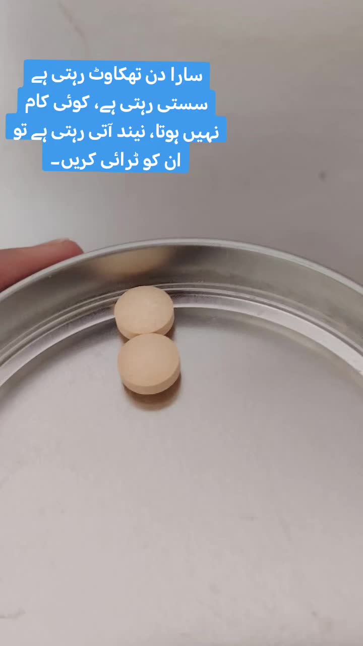 @Ayesharehman757