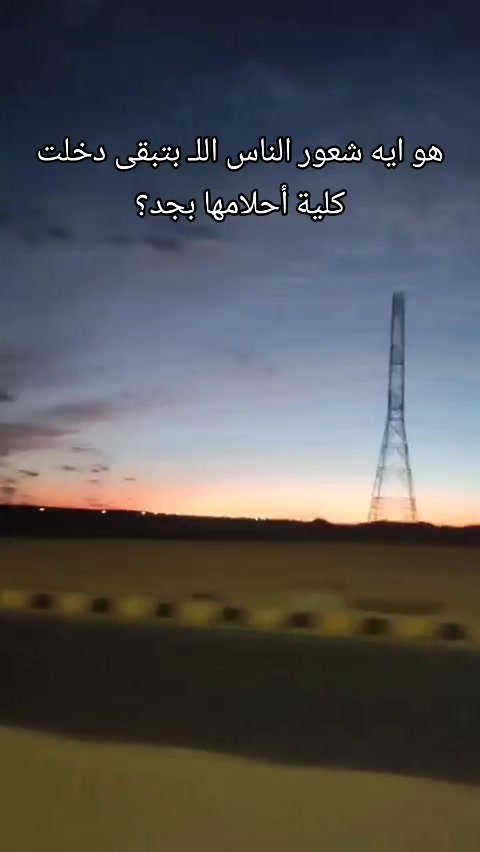 @يوسف