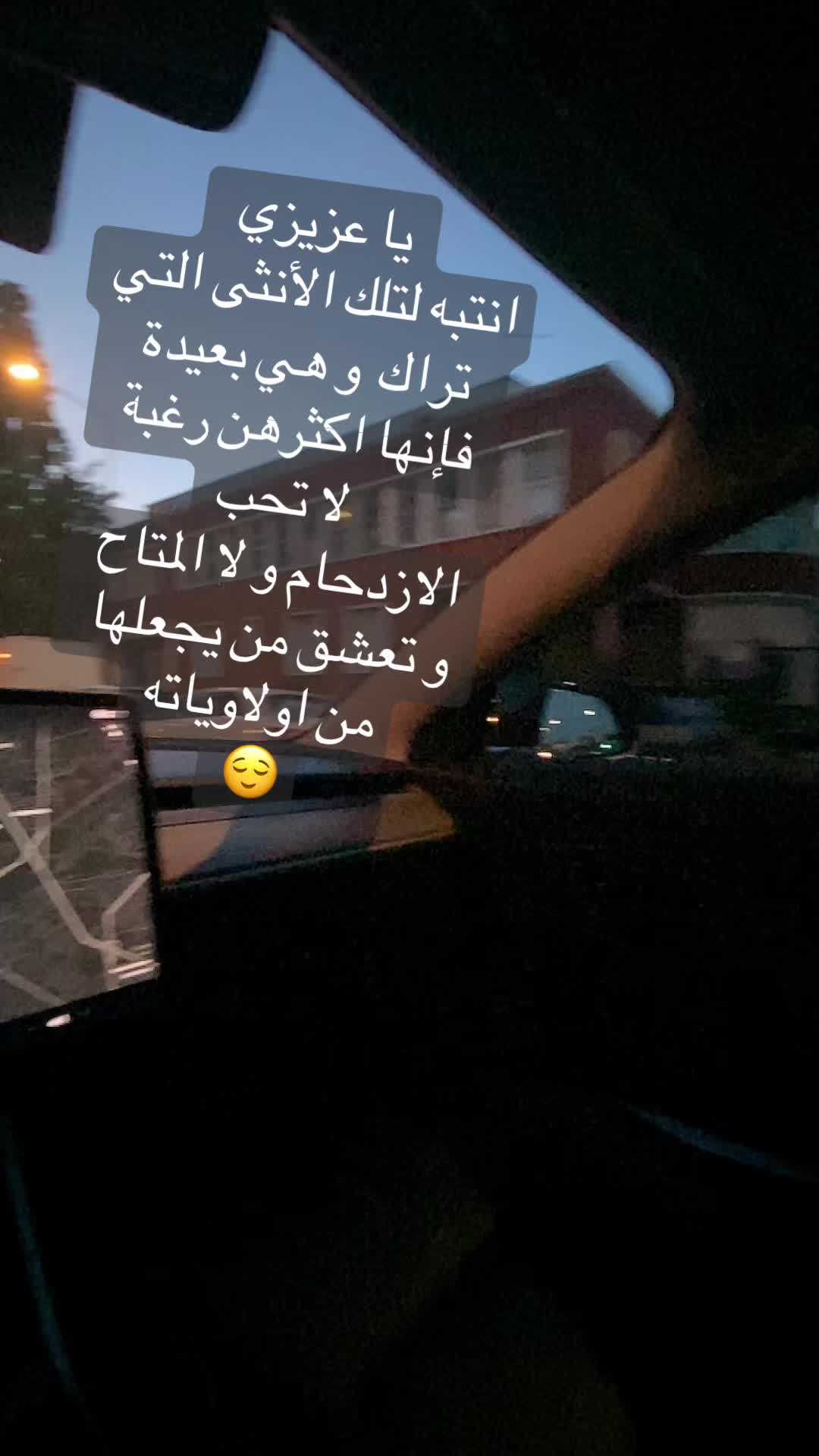 @𝐍ourrr  نوورر