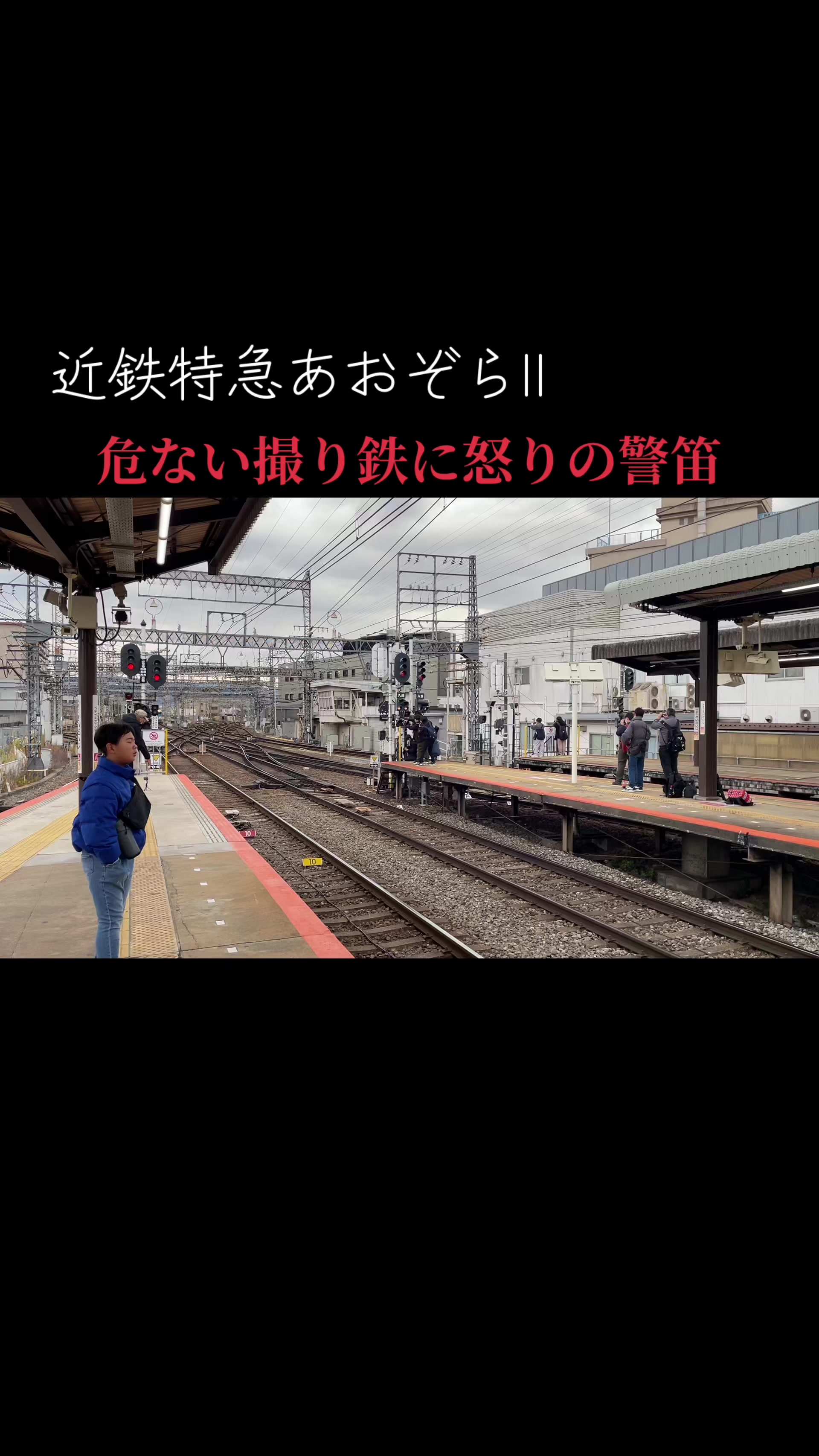 @北海道の人