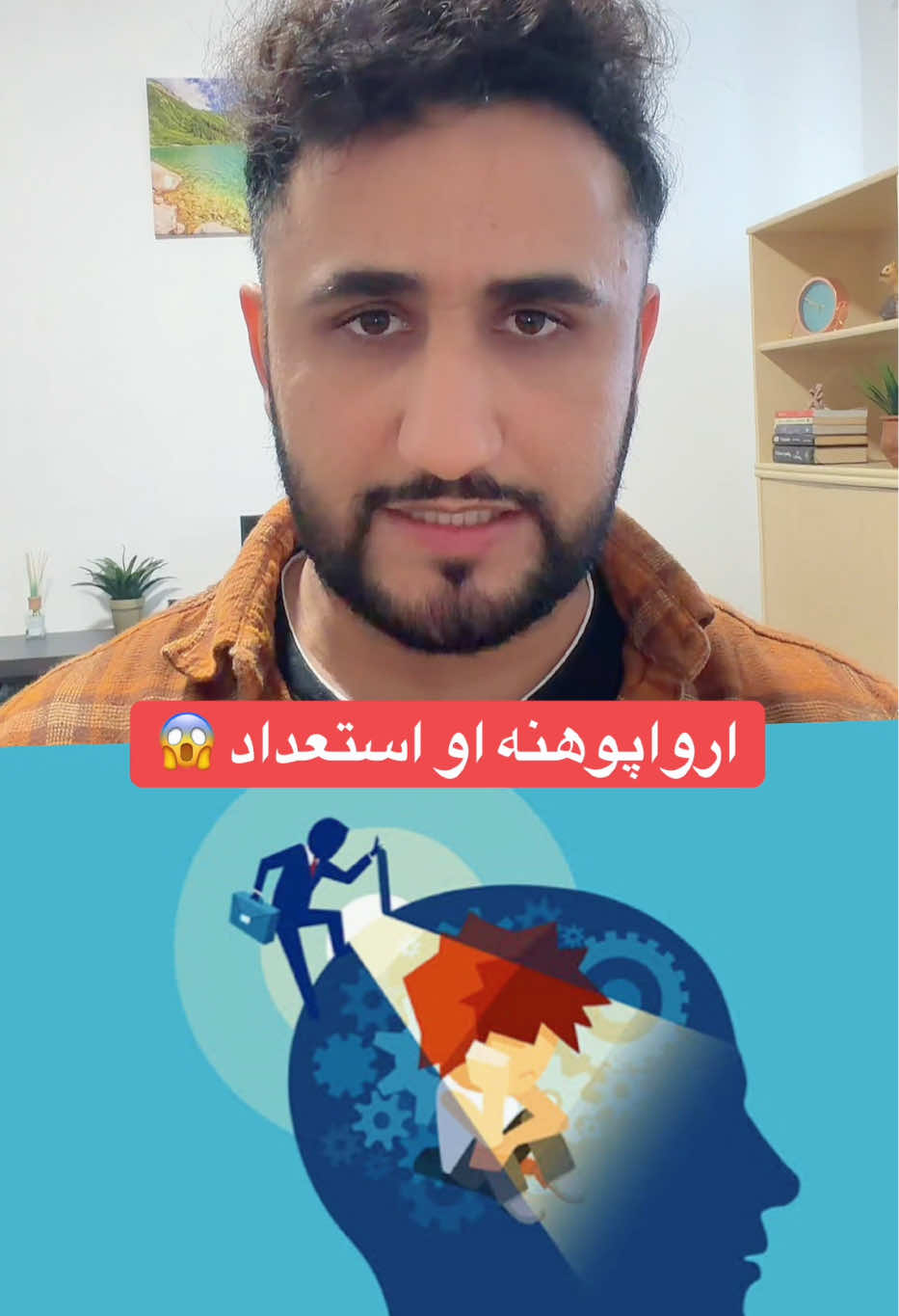 @🇪🇺 𝙍𝙄𝘼𝙕 - ریاض 🇦🇫