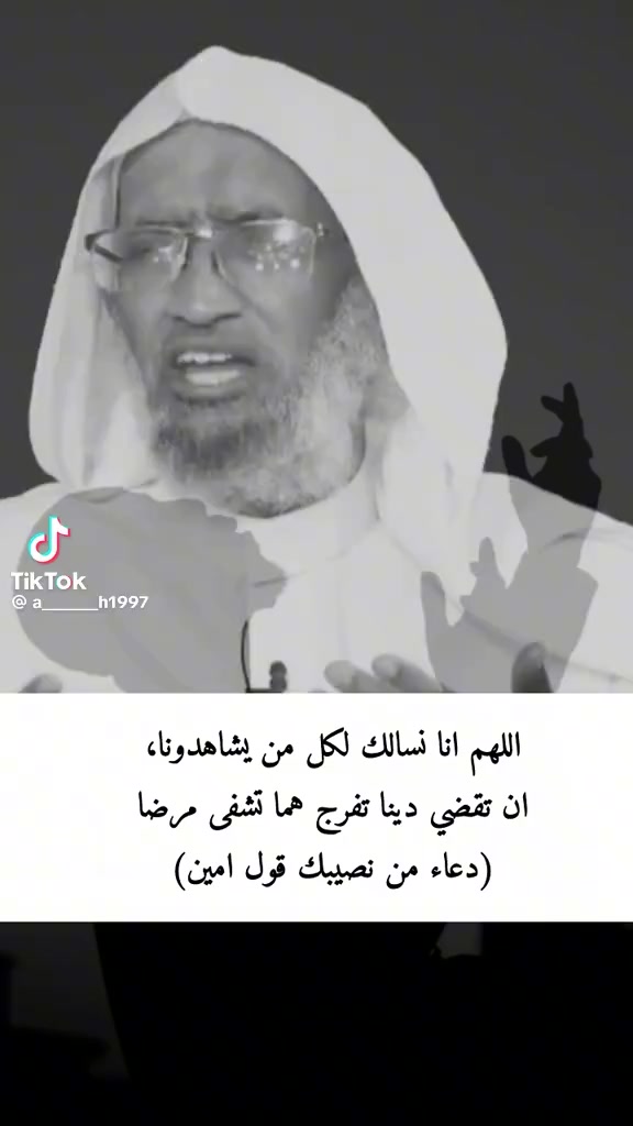 @عٌأّأّأّأشٍقِ أّلَعٌيِّوِوِوِن